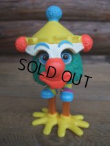 1989 Mcdonald's Funny Fry Friends/Too Tall (AC-1099)