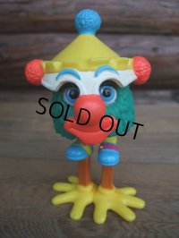 1989 Mcdonald's Funny Fry Friends/Too Tall (AC-1099)