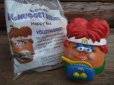 画像1: 1988 Mcdonald's MCNUGGET BUDDIES VOLLEY  (AC-1105) (1)