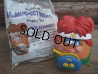 1988 Mcdonald's MCNUGGET BUDDIES VOLLEY  (AC-1105)
