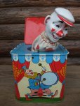 画像1: 60s Vintage Jack in the Box Clown (AC-1108) (1)