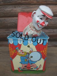 60s Vintage Jack in the Box Clown (AC-1108)