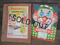 1957 KOKOMO jr CLOWN BALL GAME (AC-1107)