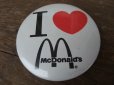 画像1: McDonald's Badge #2 (AC-1111) (1)