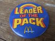 画像1: McDonald's Badge #1 (AC-1110) (1)