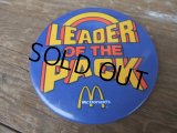 McDonald's Badge #1 (AC-1110)