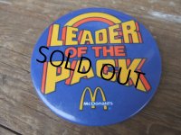 McDonald's Badge #1 (AC-1110)