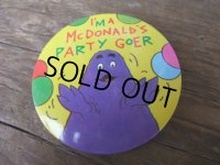McDonald's Badge #5 (AC-1114)