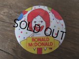 McDonald's Badge #6 (AC-1115)