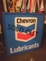 Chevron Gas Station / Light Sign (AC-1146)