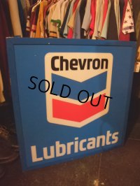 Chevron Gas Station / Light Sign (AC-1146)