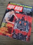 画像1: HOT ROD magazine/DEC 1966 (AC-1153)  (1)