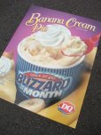 画像1: 00's Dairy Queen Poster Sign / STORE DISPLAY #1 (AC1192) (1)