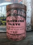 画像1: Vintage Superior Soldering paste Can #E (AC1215) (1)