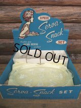 ANCHOR HOCKING / Serave Snack Set (AC-1216)