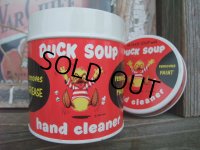 Vintage Duck Soup Can (NK-031)