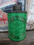 画像1: Vintage NOR-V-GEN Shoe Oil Can (NK-026) (1)