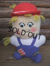 80s Vintage Delmonte YUMKINS / Shoo-Shoo Scarecrow (NK-045)