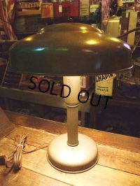 Vintage UFO Desk Lamp #F (NK068)