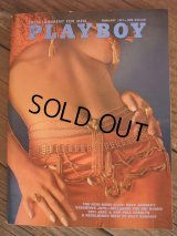 PLAY BOY Magazine / 1971 FEB (NK-084)