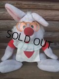 Vintage Alice White Rabbit Plush Doll (NK-102) 