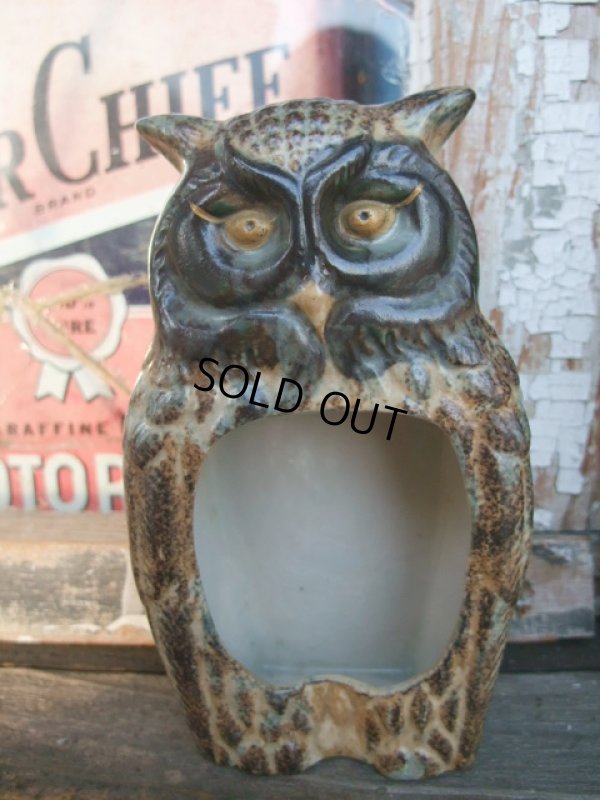 画像1: Vintage Owl Ceramic Ashtray (NR-303)