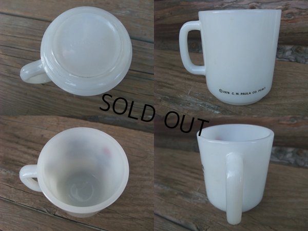 画像2: Glassbeke House Work Mug (NR-328)