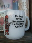 画像1: Glassbeke House Work Mug (NR-328) (1)