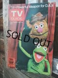 70s Vintage TV GUIDE Muppet (NK161)