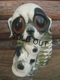 60s Vintage Ceramic BIG SAD EYES DOG #C (NK189) 