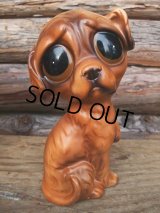 60s Vintage Ceramic BIG SAD EYES DOG #B (NK190) 