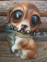 60s GIG Vintage Ceramic BIG SAD EYES DOG #A (NK186) 
