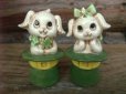 画像1: 70s Vintage S&P / puppy (NK-200) (1)