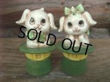 70s Vintage S&P / puppy (NK-200)