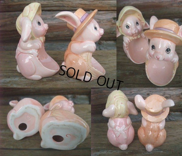 画像2: 70s Vintage Egg Holder / bunny (NK199)