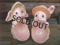 70s Vintage Egg Holder / bunny (NK199)