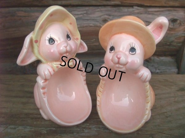 画像1: 70s Vintage Egg Holder / bunny (NK199)