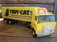 画像1: Vintage TIDY CAT 3  Trailer (NK-235) (1)