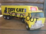 Vintage TIDY CAT 3  Trailer (NK-235)