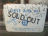 Vintage ESE First AID Kit Cabinet Box (NK-251)