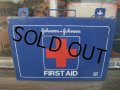 70s Vintage Johnson&Johnson First AID Cabinet Box (NK-249)