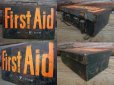 画像2: Vintage AO First AID Cabinet Box (NK250) (2)
