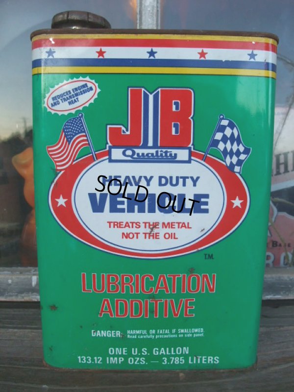 画像1: Vintage JB 1GL Motor Gas/Oil  Can (NK-270) 