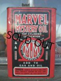 Vintage MARVEL MYSTERY 1GL Motor Gas/Oil  Can (NK-271) 