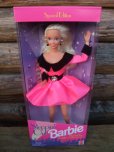 画像1: 90s Mattel Steppin' Out Barbie (NK-276)  (1)