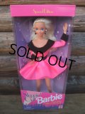 90s Mattel Steppin' Out Barbie (NK-276) 