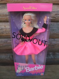 90s Mattel Steppin' Out Barbie (NK-276) 