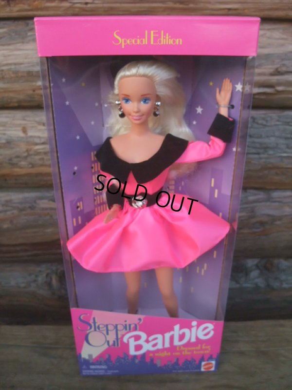 画像1: 90s Mattel Steppin' Out Barbie (NK-276) 
