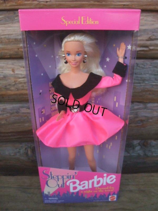 画像1: 90s Mattel Steppin' Out Barbie (NK-276) 