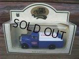 Chevron 1936 Commemorative Model Diecast Truck (NK-263)